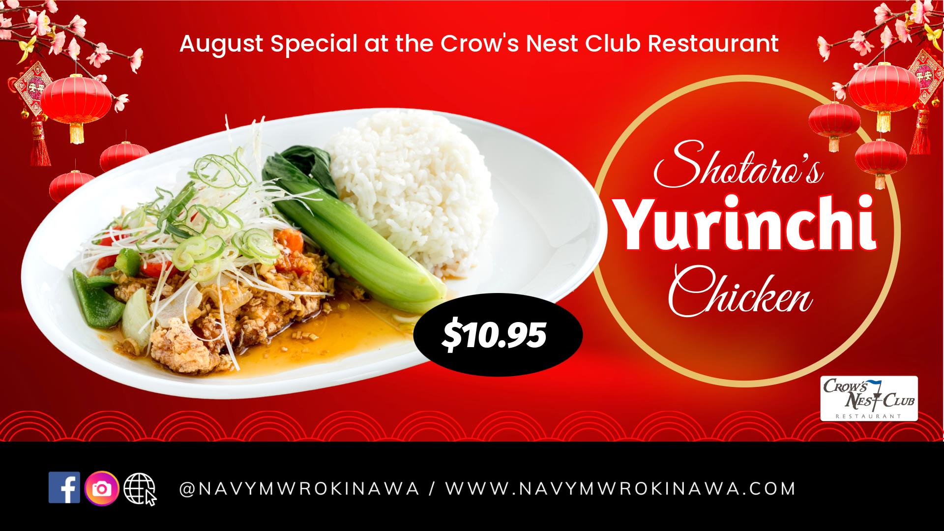 August Special CNC 25-2-2.jpeg