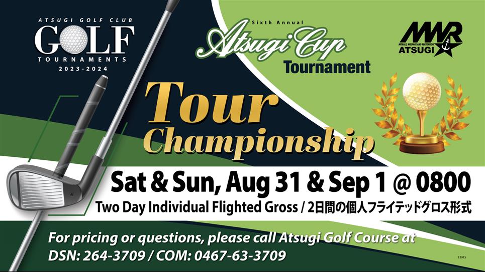 Atsugi Cup: Tour Championship